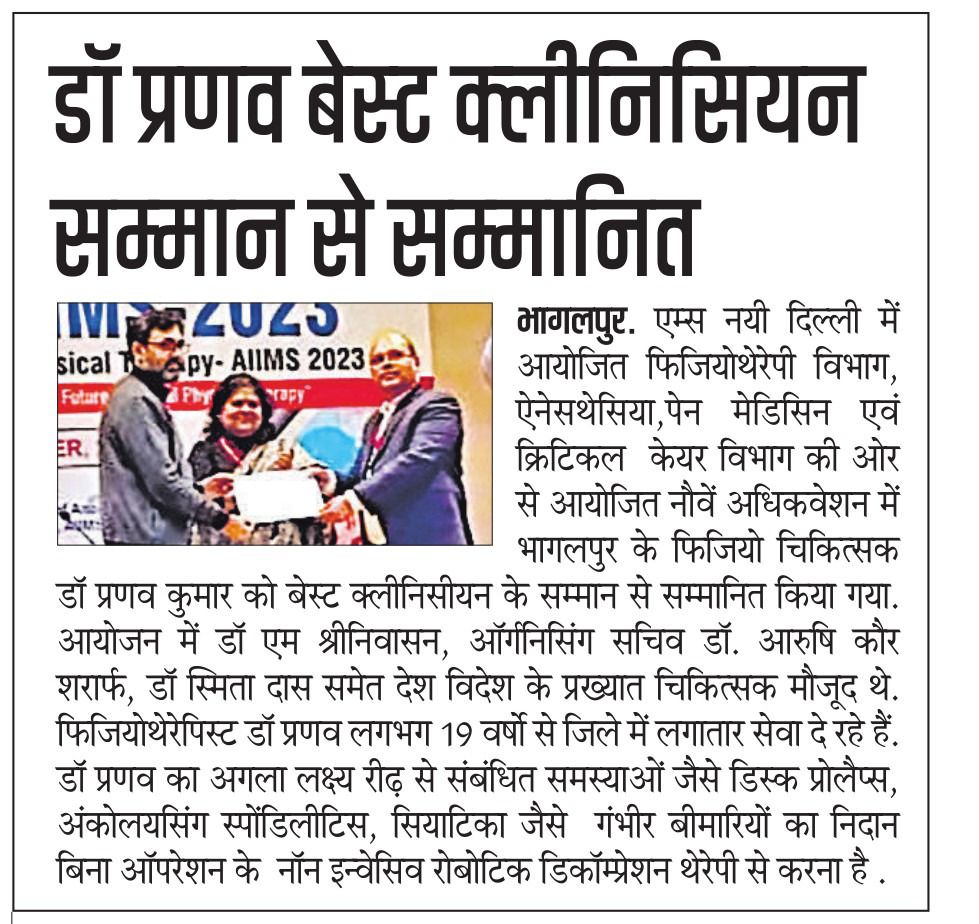 Back Rehabilitation Program