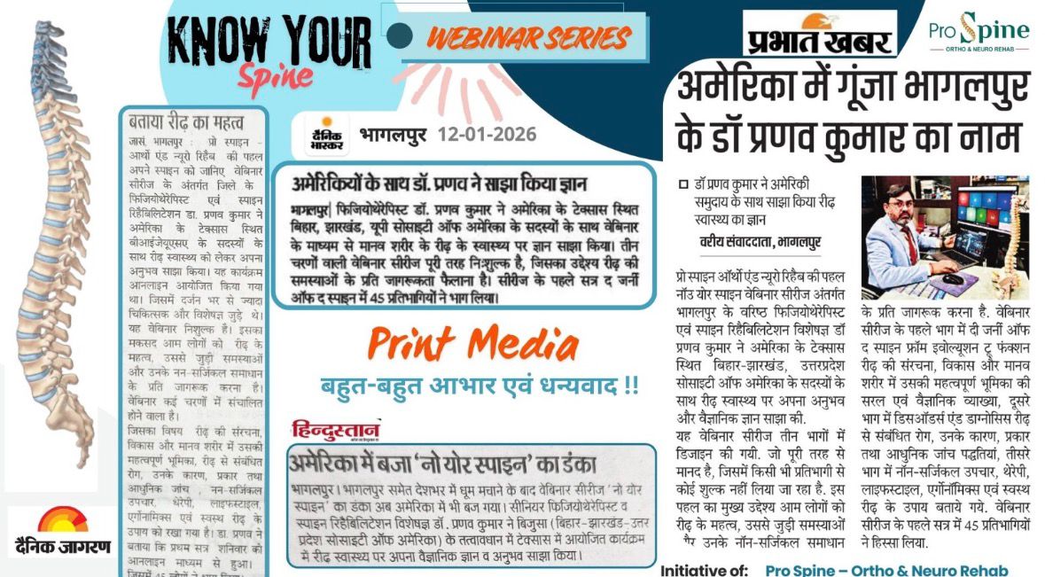Public Spine Awareness Drive