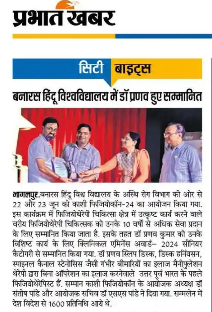 Spine Health Check Camp
