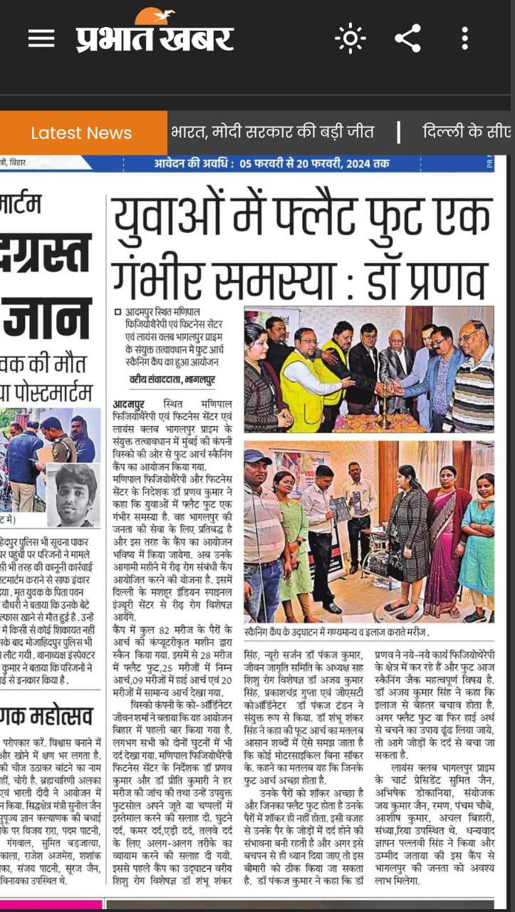 Community Health Drive
