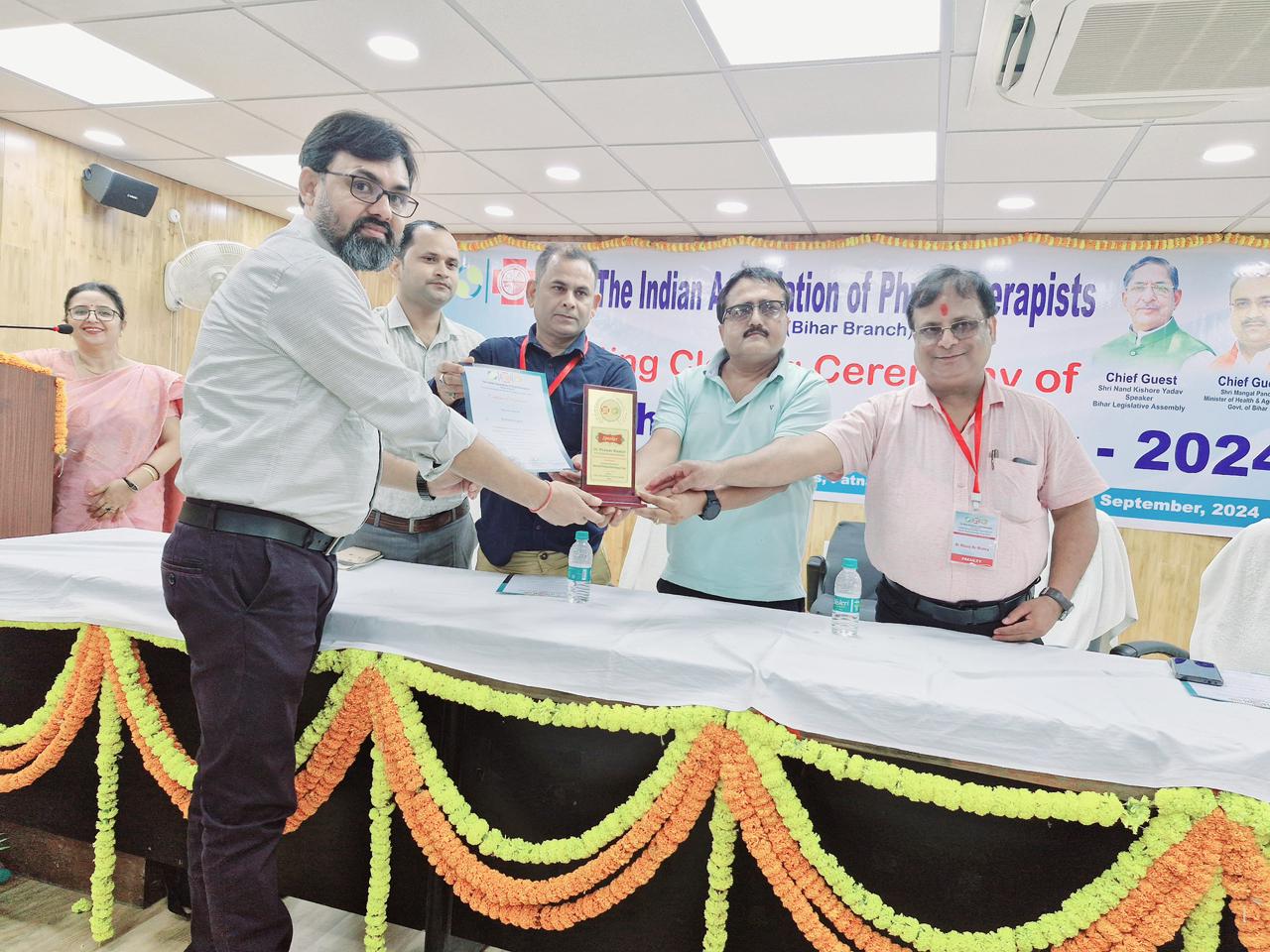 Certified Training Program
