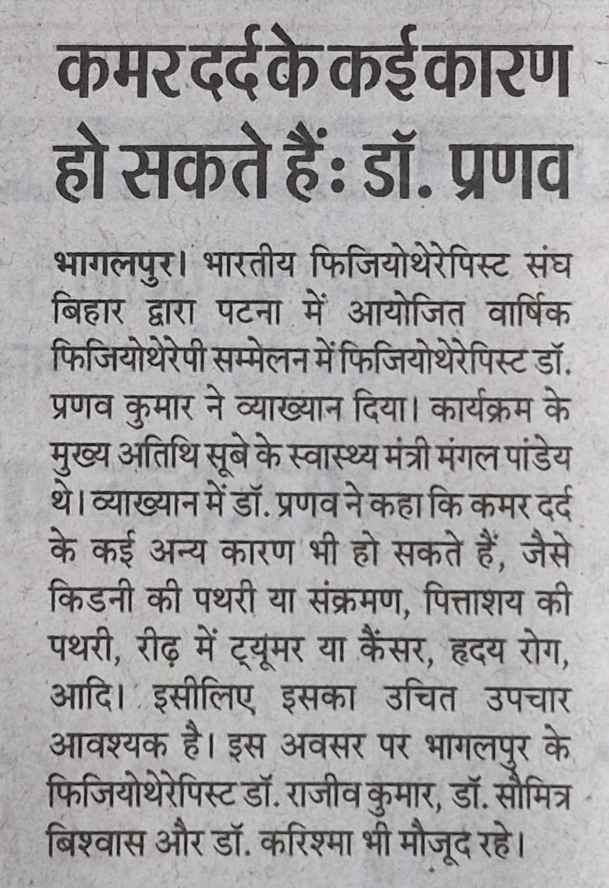 Magazine Health Column